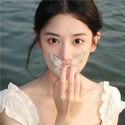 玩火